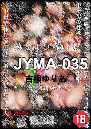 JYMA-035torrent