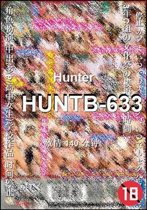 HUNTB-633torrent