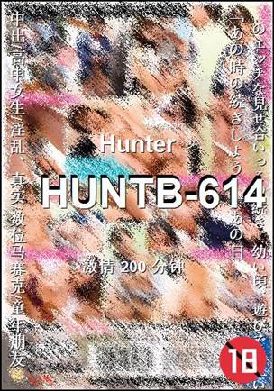 HUNTB-614torrent