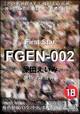 FGEN-002torrent