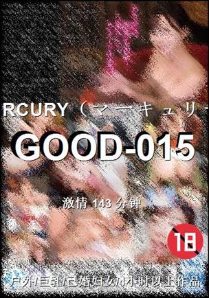 GOOD-015torrent