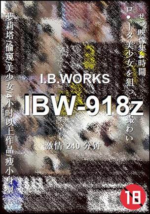 IBW-918ztorrent