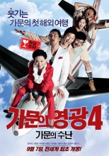 4:ŵѿ첥