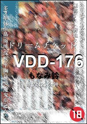 VDD-176torrent