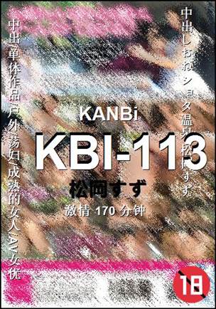 KBI-113torrent