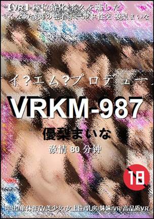 VRKM-987torrent
