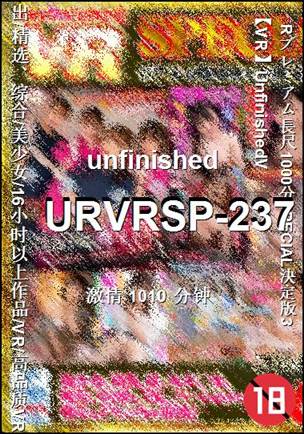 URVRSP-237torrent