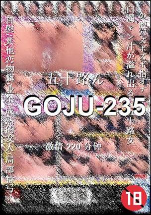 GOJU-235torrent