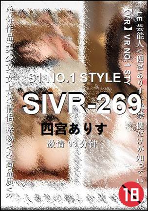 SIVR-269torrent