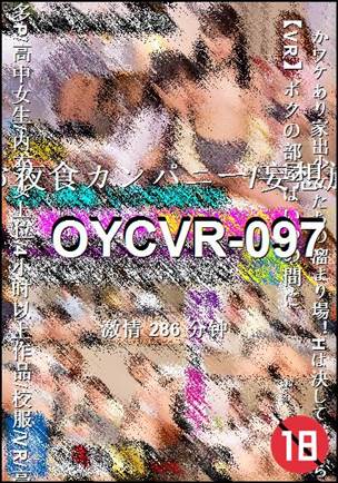 OYCVR-097torrent