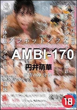 AMBI-170torrent