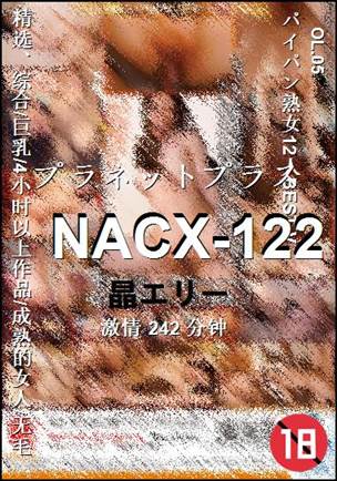 NACX-122torrent