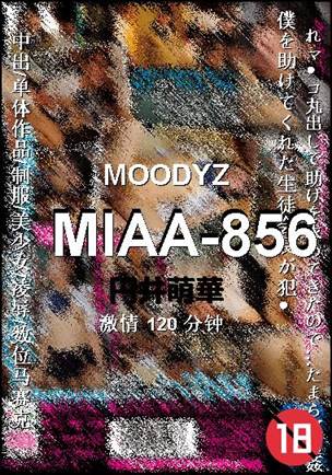 MIAA-856torrent