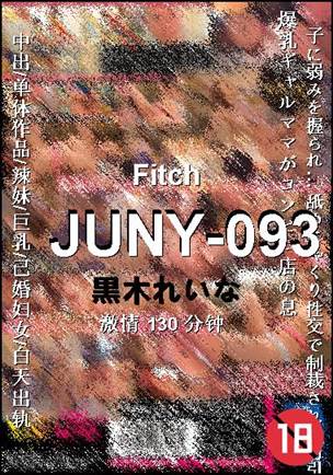 JUNY-093torrent