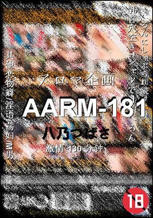 AARM-181torrent