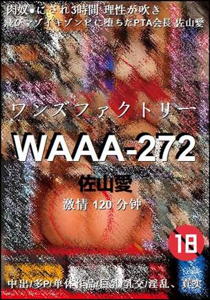 WAAA-272torrent