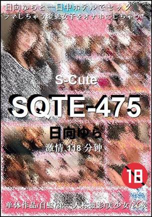 SQTE-475torrent