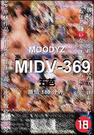 MIDV-369torrent