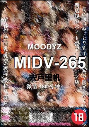 MIDV-265torrent