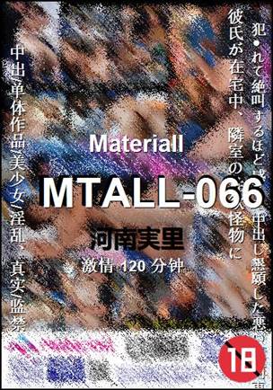 MTALL-066torrent