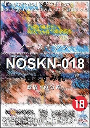 NOSKN-018torrent