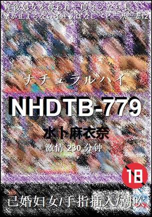 NHDTB-779torrent