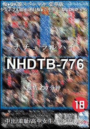 NHDTB-776torrent