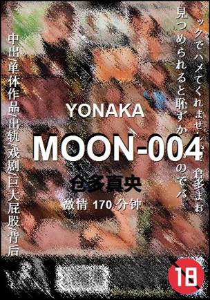 MOON-004torrent