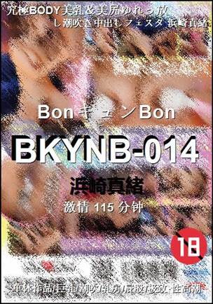 BKYNB-014torrent
