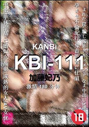 KBI-111torrent