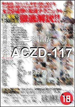 ACZD-117torrent