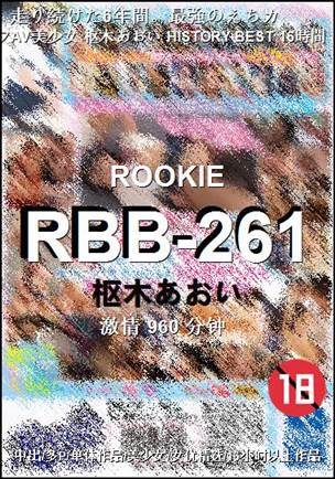 RBB-261torrent