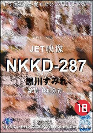 NKKD-287torrent