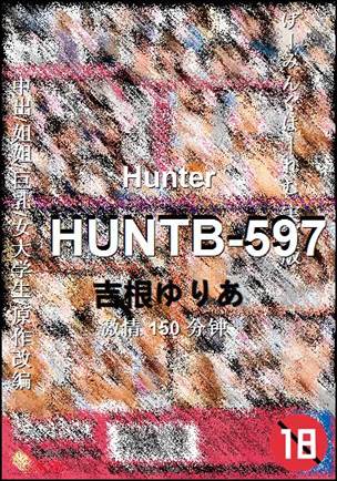 HUNTB-597torrent