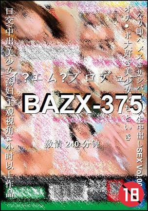 BAZX-375torrent