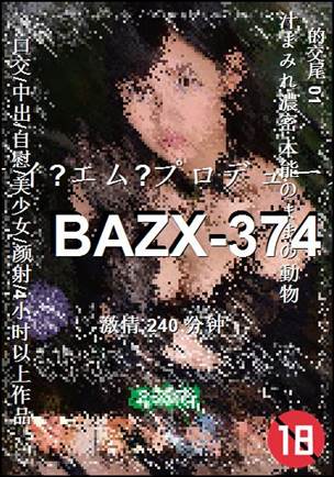 BAZX-374torrent