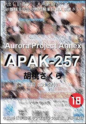 APAK-257torrent