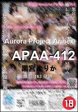 APAA-412torrent