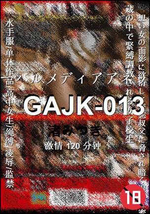 GAJK-013torrent