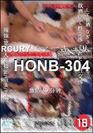 HONB-304torrent