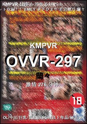 OVVR-297torrent