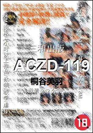 ACZD-119torrent