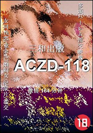 ACZD-118torrent