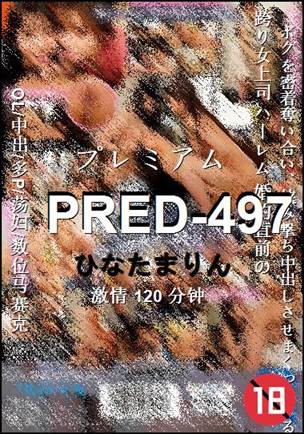 PRED-497torrent