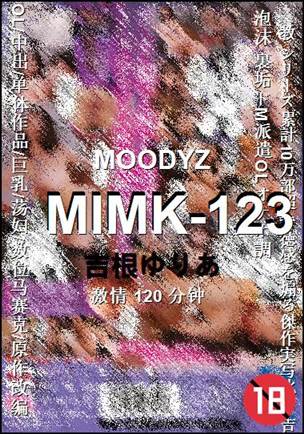 MIMK-123torrent