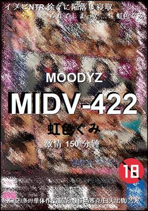 MIDV-422torrent