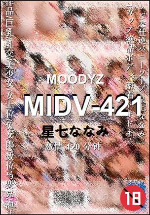 MIDV-421torrent