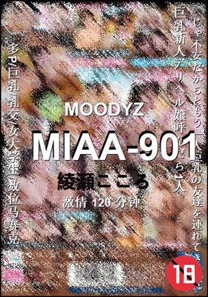 MIAA-901torrent