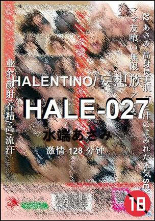 HALE-027torrent
