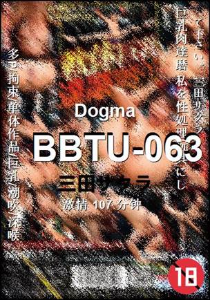 BBTU-063torrent